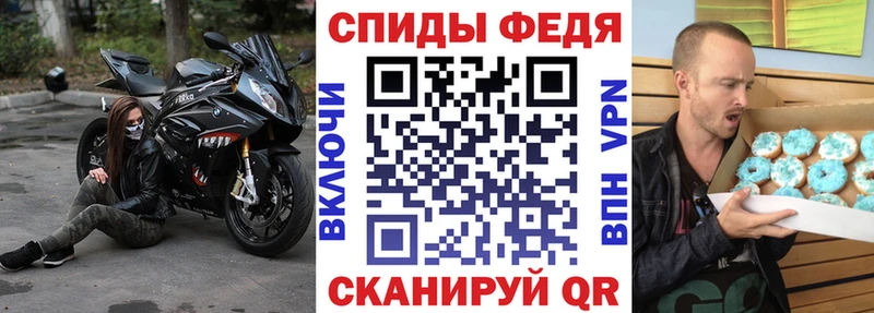 Amphetamine Premium Салаир