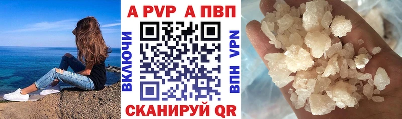 hydra ТОР купить наркотики сайты Салаир APVP кристаллы