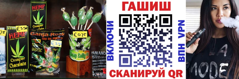 KRAKEN ONION  Салаир  Cannafood марихуана 