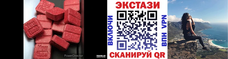 Ecstasy Philipp Plein  Салаир 