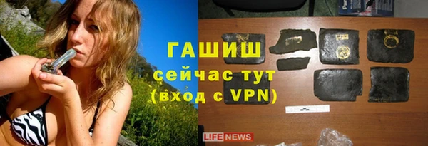 хмурый Новодвинск