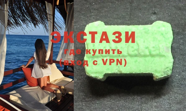 эйфоретик Арсеньев