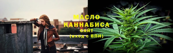 эйфоретик Арсеньев