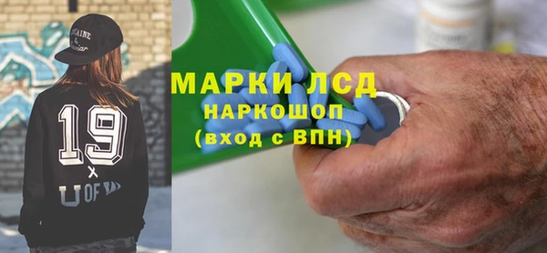 эйфоретик Арсеньев