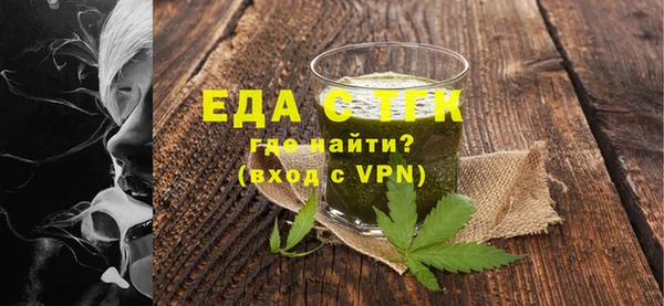 марки nbome Армянск
