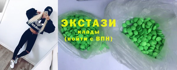 эйфоретик Арсеньев