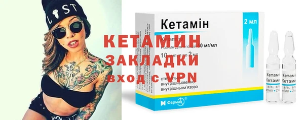 марки nbome Армянск