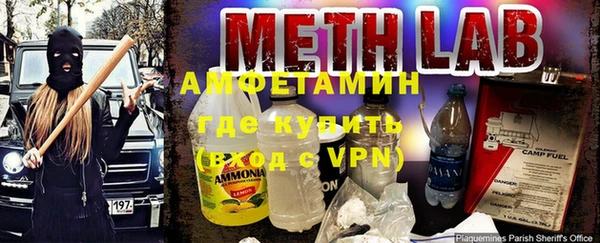 эйфоретик Арсеньев