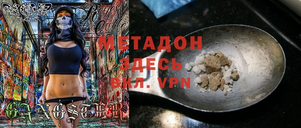 марки nbome Армянск