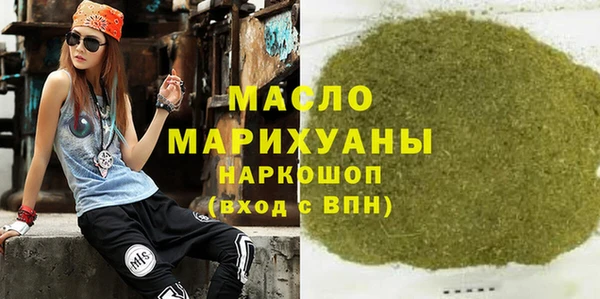 эйфоретик Арсеньев
