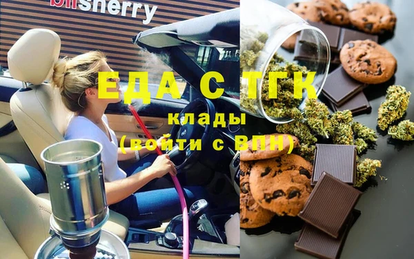 марки nbome Армянск