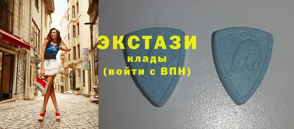 эйфоретик Арсеньев