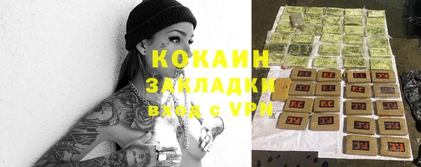 марки nbome Армянск