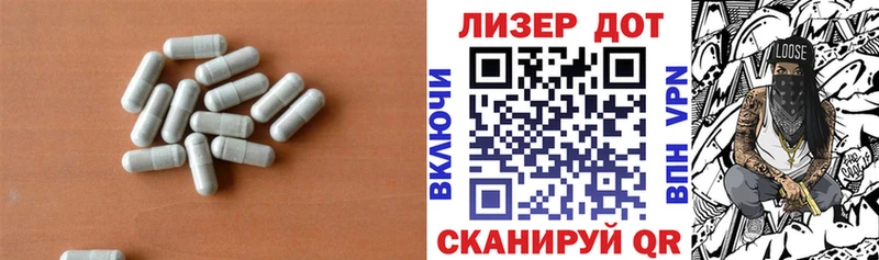LSD-25 экстази ecstasy  мега вход  Салаир 
