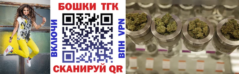 наркотики  Салаир  Шишки марихуана семена 